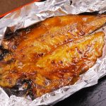 大あじ味噌焼き定食